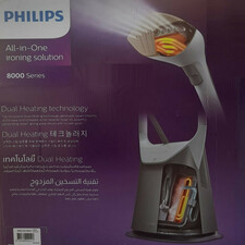 بخارگر فیلیپس مدل GC628