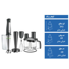 گوشت کوب برقی براون مدل MQ 7087X