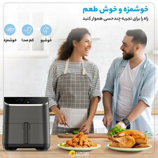 سرخکن مدیا  MF-CN55D2