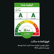 جاروبرقی آ ا گ مدل VX82-1-ÖKO
