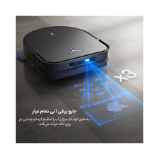 جارو رباتیک اکووکس مدل X5 Pro Omni