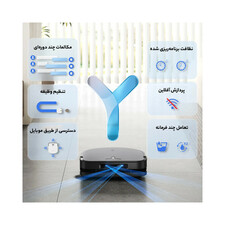 جارو رباتیک اکووکس مدل X5 Pro Omni