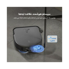 جارو رباتیک اکووکس مدل X5 Pro Omni