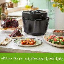 مولتی کوکر فیلیپس مدل  hd2151