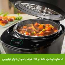 مولتی کوکر فیلیپس مدل  hd2151