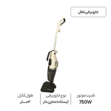 جاروبرقی پرتابل تفال مدل UY5118TR