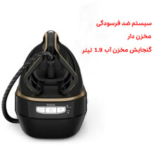 اتو بخار مخزن دار تفال مدل GV9820EO