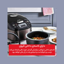 پلوپز تفال مدل RK9018