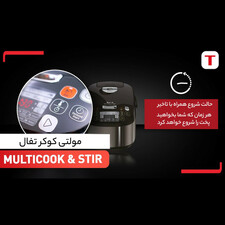 پلوپز تفال مدل RK9018