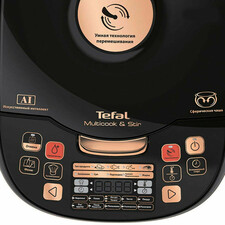 پلوپز تفال مدل RK9018