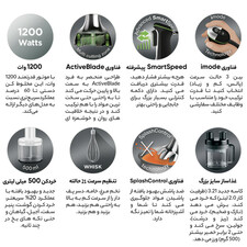 گوشکوب برقی براون مدل MQ9185X