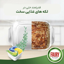 قرص ماشین ظرفشویی فیری مدل Platinum بسته 43 عددی