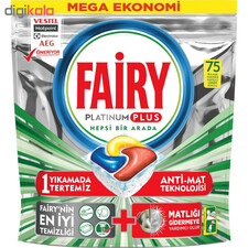 قرص ماشین ظرفشویی فیری مدل Platinum Plus بسته 75 عددی