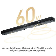 ساندبار شیائومی مدل SMS4MB-21