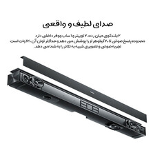 ساندبار شیائومی مدل SMS4MB-21