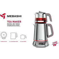 چای ساز مباشی مدل ME-TM302S
