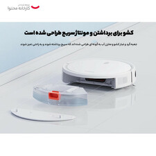 جاروبرقی شیائومی مدل e10