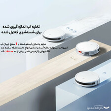 جاروبرقی شیائومی مدل e10