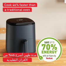 سرخ کن  تفال مدل EY245B40