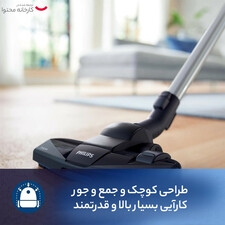 جاروبرقی 2200 وات فیلیپس مدل FC9177