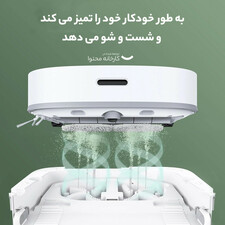 جارورباتیک دریم مدل W10