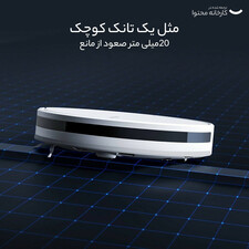 جارو رباتیک دریم مدل F9