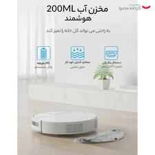 جارو رباتیک دریم مدل F9