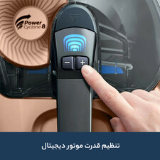 جاروبرقی فیلیپس مدل XB7151