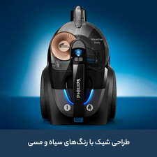 جاروبرقی فیلیپس مدل XB7150