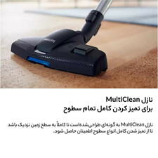 جاروبرقی  فیلیپس مدل FC9350