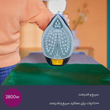 اتو بخار فیلیپس مدل DST7040