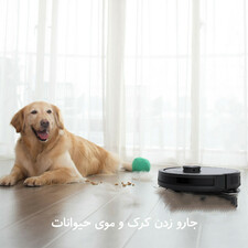 جارورباتیک ایربات مدل S9 Ultra