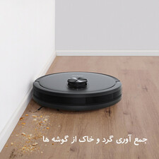 جارورباتیک ایربات مدل S9 Ultra