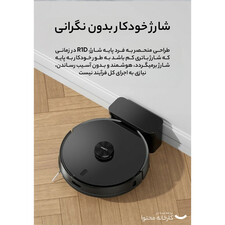 جارو رباتیک لایدستو مدل R1D