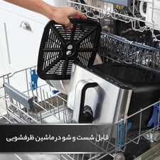 سرخ کن برویل مدل VDF131