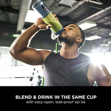 شیکر نینجا مدل BC151NV