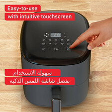 سرخ کن  تفال مدل EY245B40