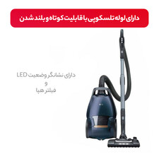 جاروبرقی آ ا گ مدل VX9-4-8IBX