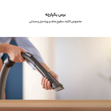 جاروبرقی فیلیپس مدل XB9125