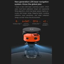 جارو رباتیک شیائومی مدل Mop P