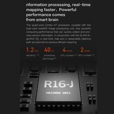 جارو رباتیک شیائومی مدل Mop P