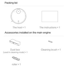 جارو رباتیک شیائومی مدل Mop P