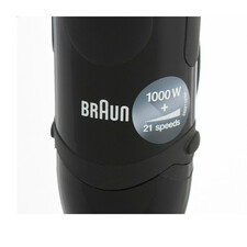 گوشت کوب برقی براون مدل MQ5275