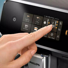 اسپرسو ساز  فیلیپس مدل EP2331