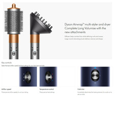 سشوار  دایسون مدل  Airwrap Complete Long Volumise HS05