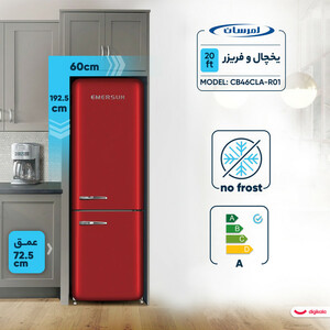 یخچال و فریزر امرسان مدل CB46CLA-R01