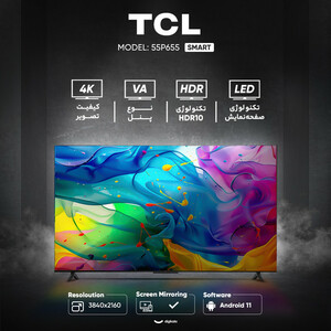 تلویزیون 55 اینچ ال ای دی هوشمند تی سی ال مدل 55P655