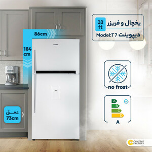 یخچال و فریزر 28 فوت دیپوینت مدل T7