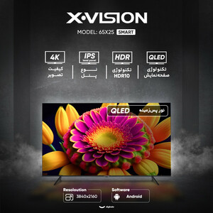 تلویزیون 65 اینچ ال ای دی هوشمند ایکس ویژن مدل 65X25