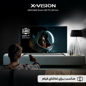 تلویزیون ال ای دی هوشمند ایکس ویژن مدل 65XCU665 سایز 65 اینچ